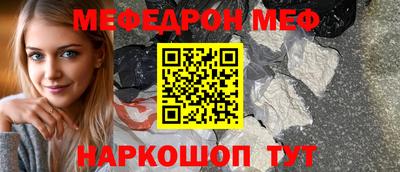 герыч Бузулук