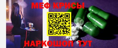 метадон Бугуруслан