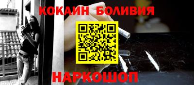 метадон Бугуруслан