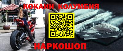 метадон Бугуруслан