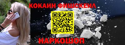 метадон Бугуруслан