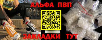 метадон Бугуруслан
