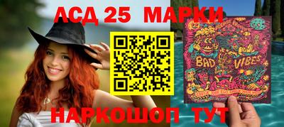 метадон Бугуруслан