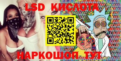 бошки Будённовск