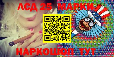 метадон Бугуруслан