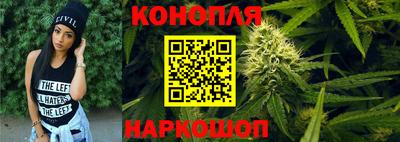 бошки Будённовск