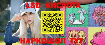 герыч Бузулук