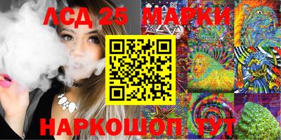 метадон Бугуруслан