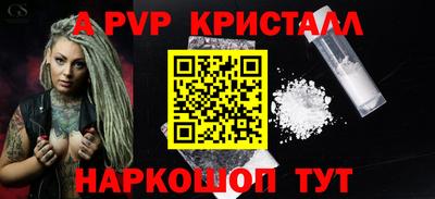 метадон Бугуруслан