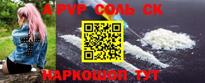 метадон Бугуруслан