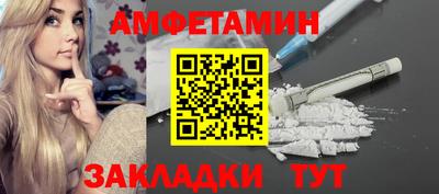 метадон Бугуруслан