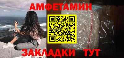 бошки Будённовск