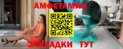 метадон Бугуруслан
