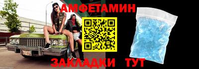 метадон Бугуруслан