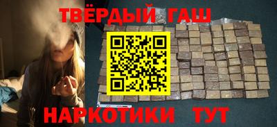 бошки Будённовск