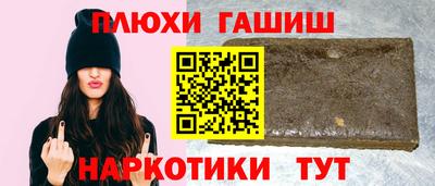 бошки Будённовск