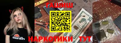 герыч Бузулук