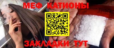 бошки Будённовск