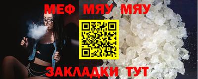метадон Бугуруслан