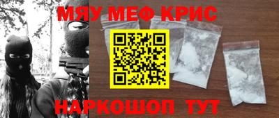 герыч Бузулук