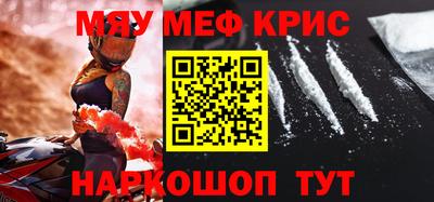 герыч Бузулук
