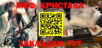 герыч Бузулук
