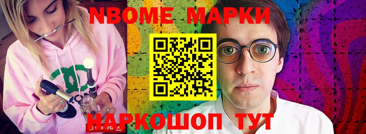 Орёл  LSD-25 экстази ecstasy  Вход с VPN  ЛСД экстази кислота 